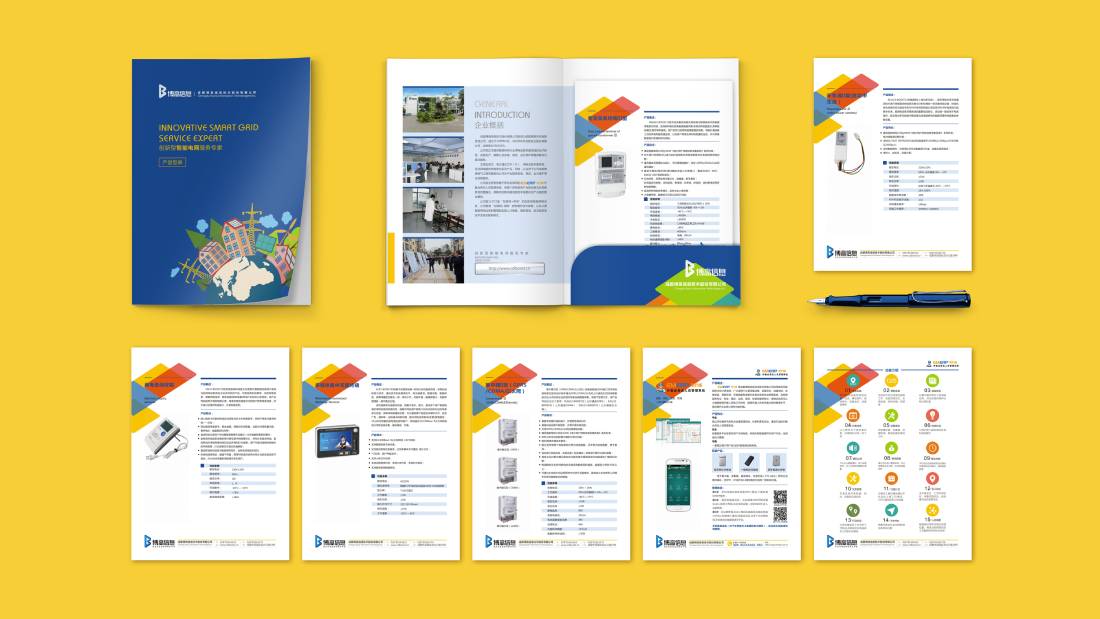 邵武市画册设计谈品牌建设