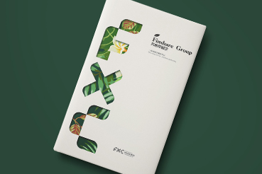 邵武市样本册设计：以系统呈现，筑牢城市产业的坚实根基